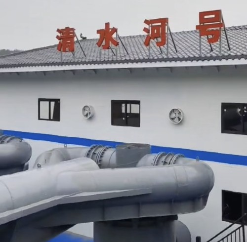 喜讯!30万吨/日取水浮船调试完毕,正式投入运营!