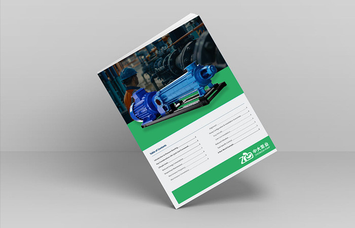 Download Multi-stage pumps PDF brochure