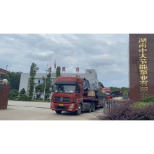 The water intake pump boat of Ningxiang Huangcai Water Plant has been dispatched