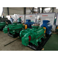 湖南中信水电建设有限公司因工程需要向我公司采购自平衡多级离心泵MDP85-45*4台水泵电机。