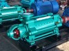 A metallurgical company in Shanxi purchased D280-43*4 horizontal multi-stage centrifugal pumps for daily water metallurgical flushing work.