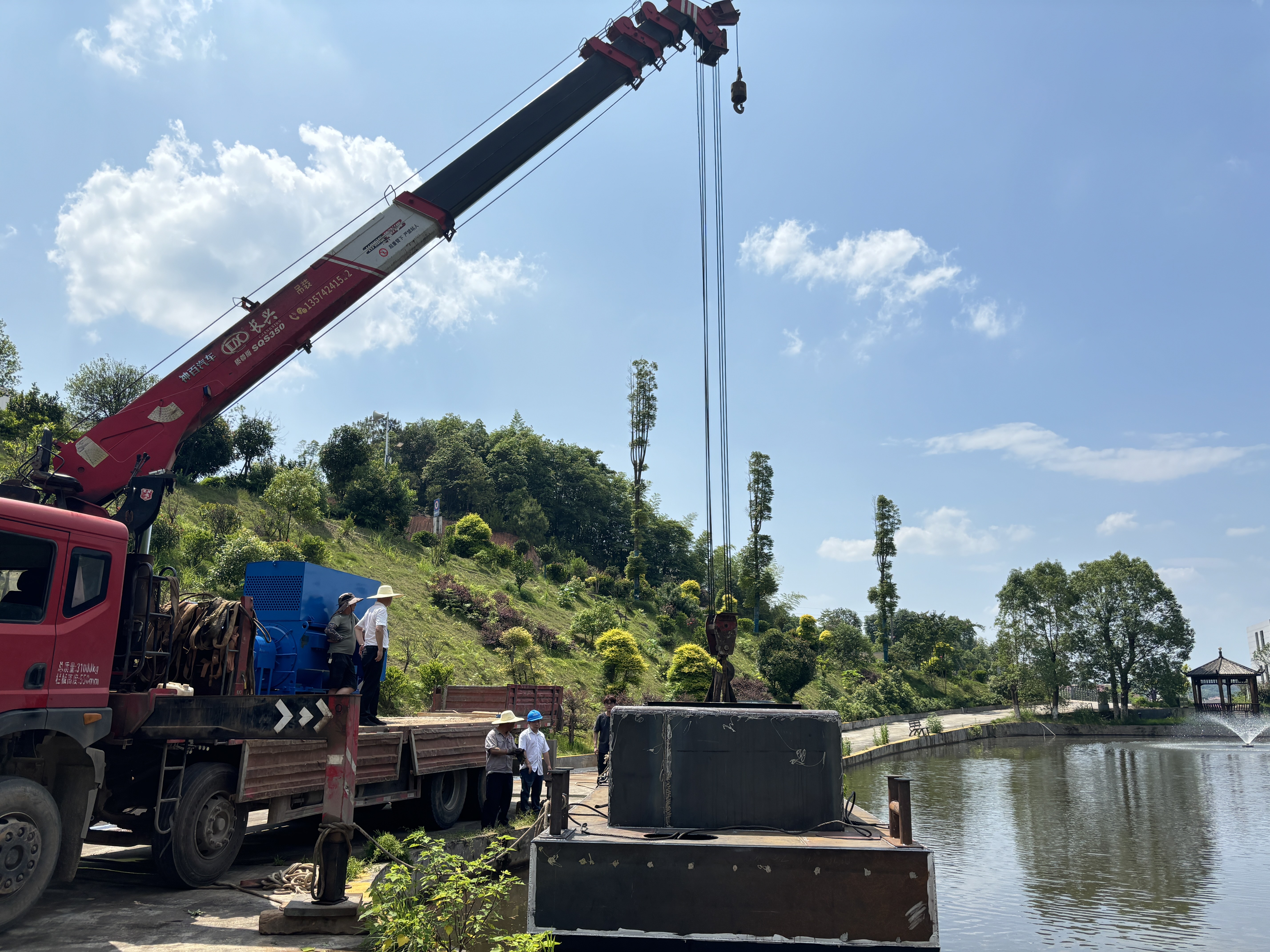 Water intake pump boat