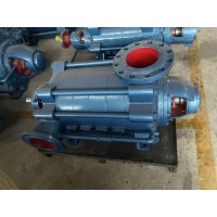 A metallurgical company in Shanxi purchased D280 horizontal type