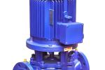 ISG Pipeline Pump Water Pump |Single stage single suction centrifugal pump | High Efficiency | Industrial pump