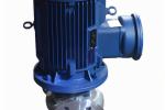 IHG Pipeline Pump Water Pump |Single stage single suction centrifugal pump | Stainless steel| High Efficiency | Industrial pump