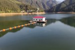 Floating Tube Structure