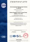Environmental Management System Certificate
