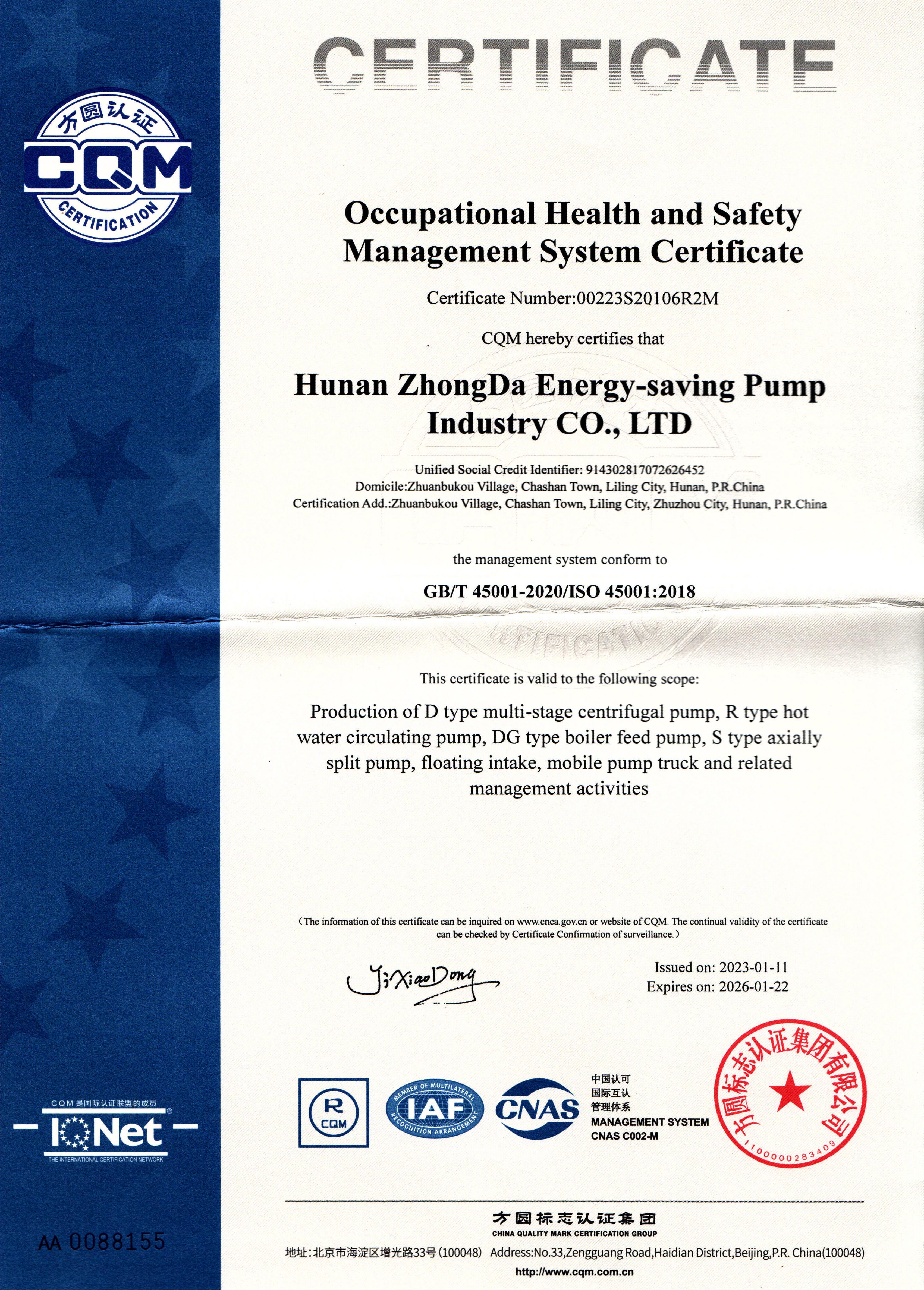 Occupational Health and Safety Management System Certificate