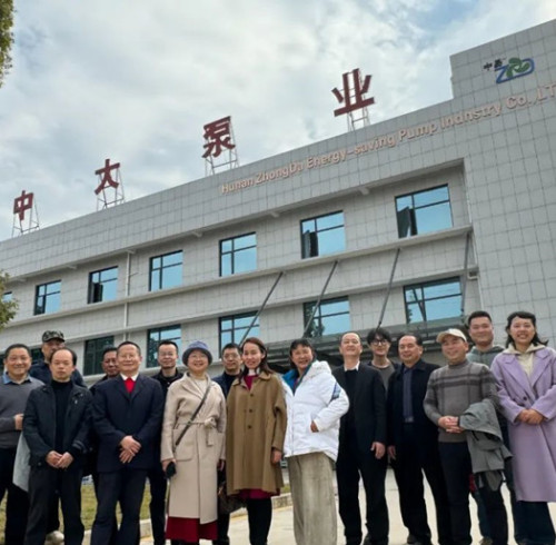 The Sixth General Branch of the Revolutionary Committee of the Chinese Kuomintang in Liling conducted a research visit to Hunan Zhongda Energy-saving Pump Industry Co., LTD., a Party member enterprise