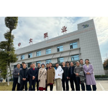 The Sixth General Branch of the Revolutionary Committee of the Chinese Kuomintang in Liling conducted a research visit to Hunan Zhongda Energy-saving Pump Industry Co., LTD., a Party member enterprise