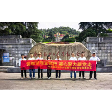 The Party Flag Leads the Branch, Uniting Hearts and Minds to Follow the Party — The Party Branch of Zhongda Pump Industry in Liling City Carries Out a Red-themed Study Tour Party Day Activity