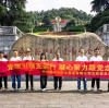 党旗引领支部,凝聚人心,团结党员——鄱陵市中大泵业党支部开展红色主题考察学习党日活动