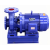 ISW Pipeline Pump Water Pump |Single stage single suction centrifugal pump | High Efficiency | Industrial pump
