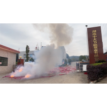 Concentrate our efforts and embark on a new journey, forge ahead and compose a new chapter - Hunan Zhongda Energy saving Pump Industry will start construction in the new year of 2025 with great success