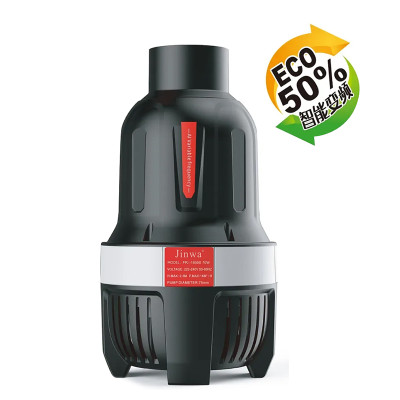 High-Flow Variable-Speed Pond Pumps-Powerful Water Flow Output,Suitable For Garden Ponds And Koi Fish