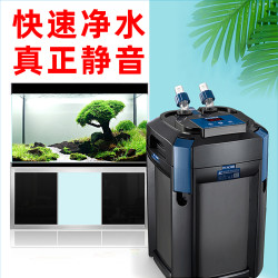 AC/DC External Filters