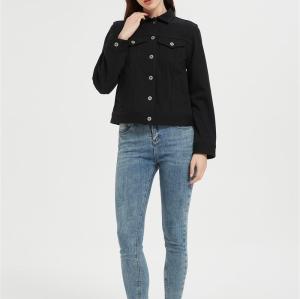 Custom Women's Jean Jackets | Fashion Oversized Button Down Denim Supplier