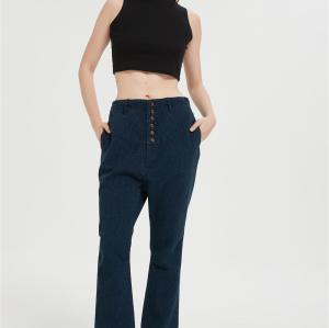 Supplier Jeans for Women Trendy High Waisted  | Stretchy Denim Pants Cropped Jeans