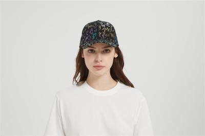 OEM Women's Adjustable Printed Caps | Supplier Fashion Cute Floral Print Baseball Hats