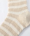 Wholesale Knitted Merino Wool Socks For Men, Skin-Friendly Knit Merino Wool Socks for Everyday Use