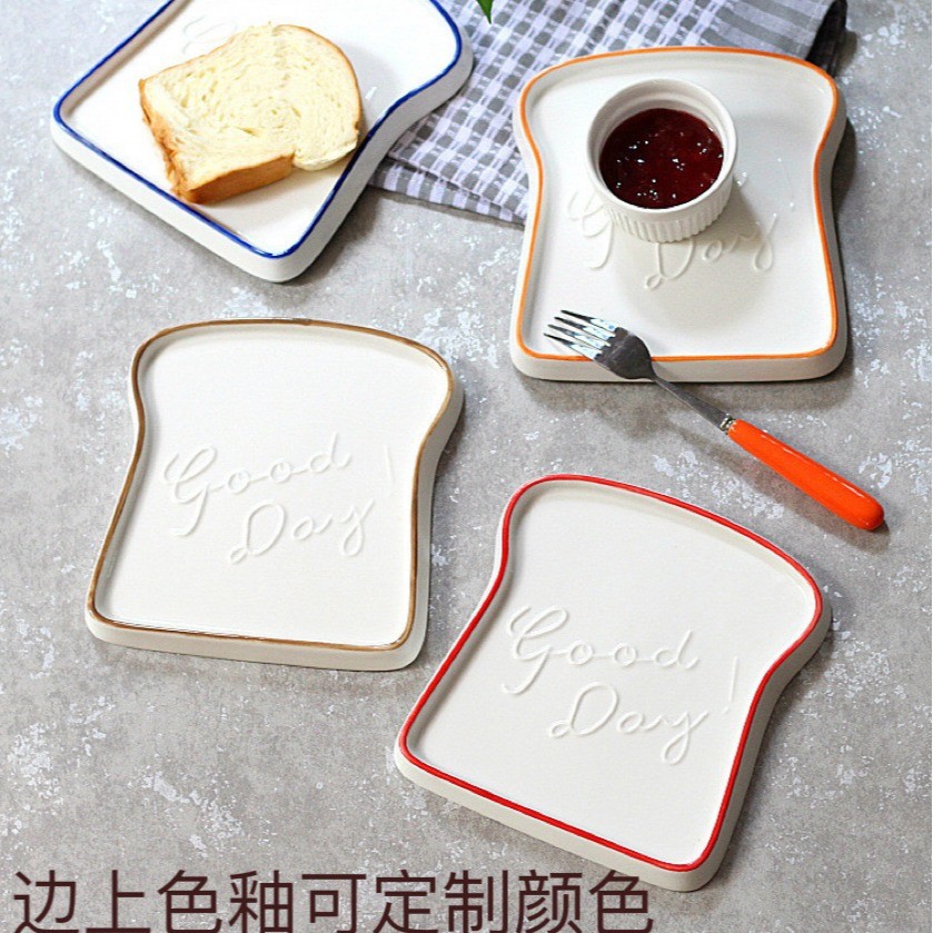 Rustic Stoneware Dinner Plates