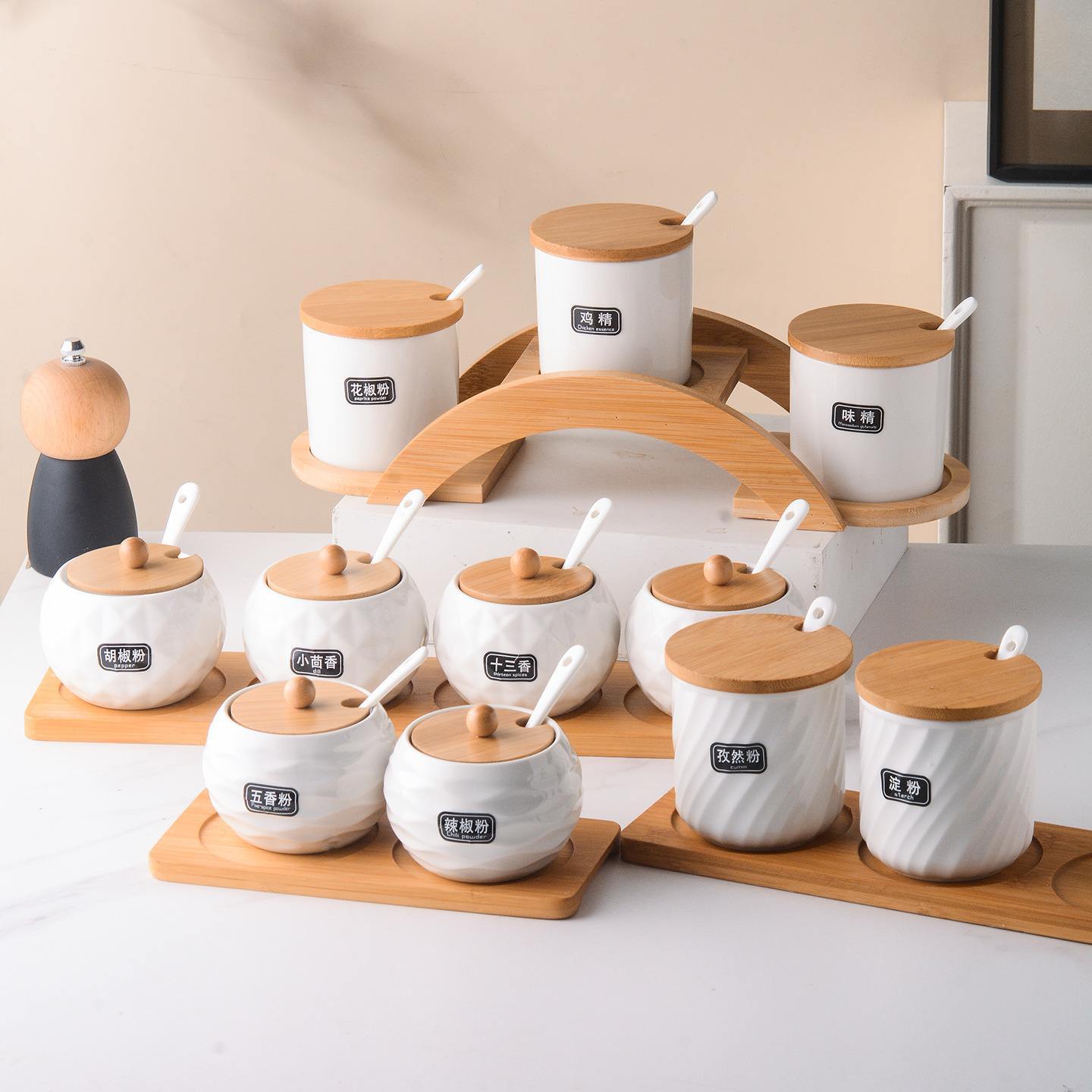 Stacked Nordic Ceramic Spice Jar Set
