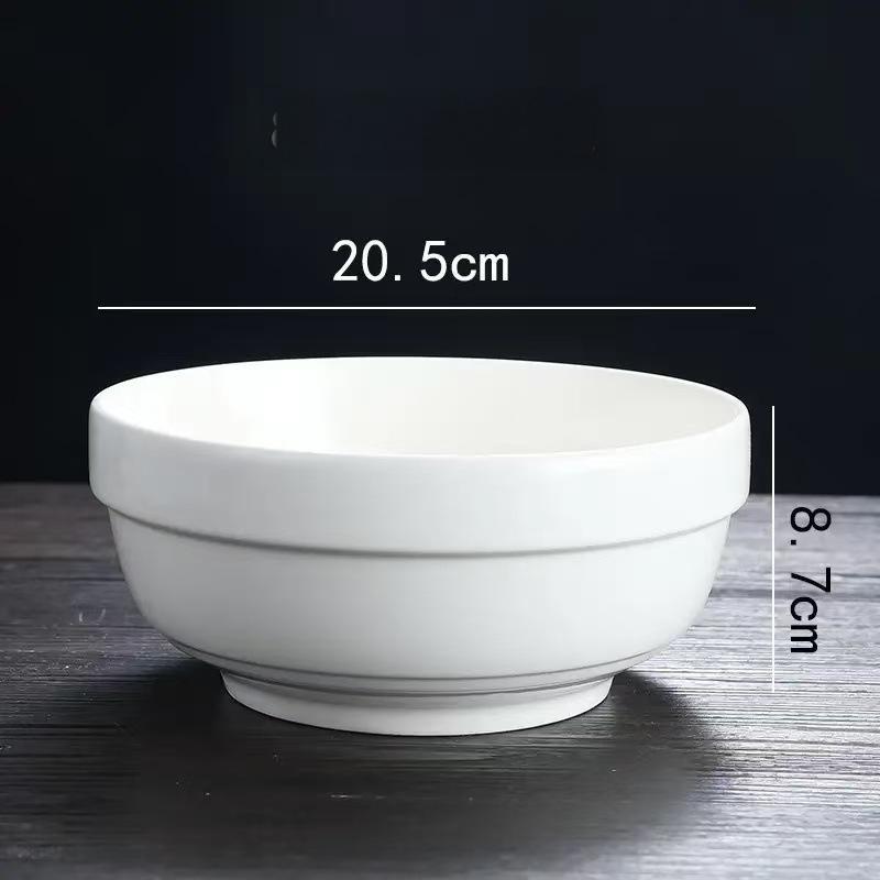 17.5cm Minimalist White Ceramic Rice Bowl