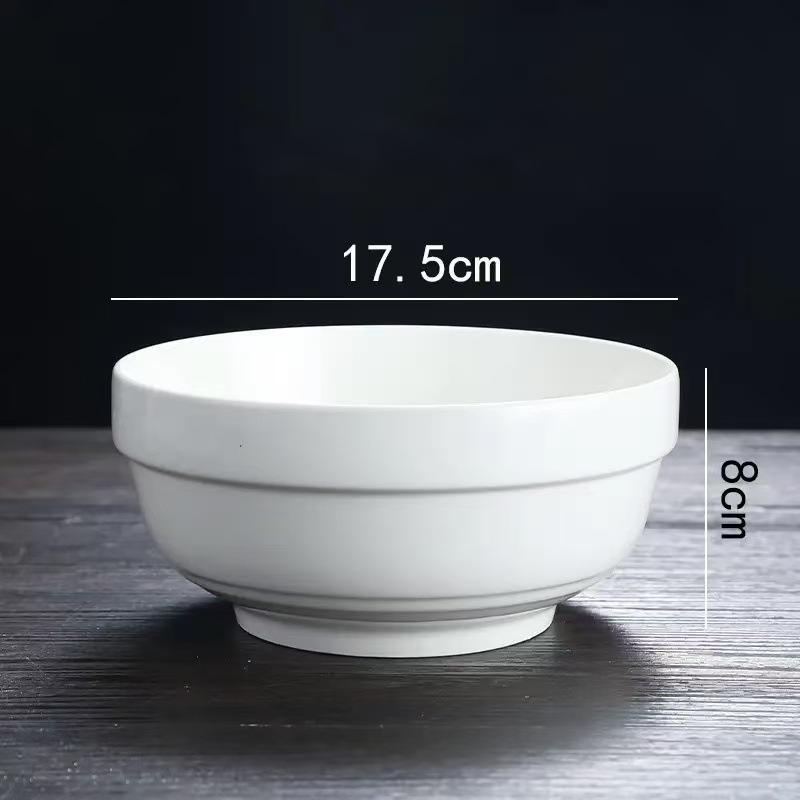17.5cm Minimalist White Ceramic Rice Bowl