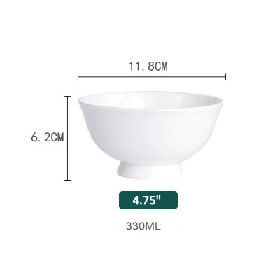 Bone China Rice Bowl Set | Porcelain Dinner Bowls, Microwave Safe, Simple White Design