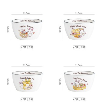 Porcelain Kids Bowl | Cute Cartoon Ceramic Bowls for Everyday Meals