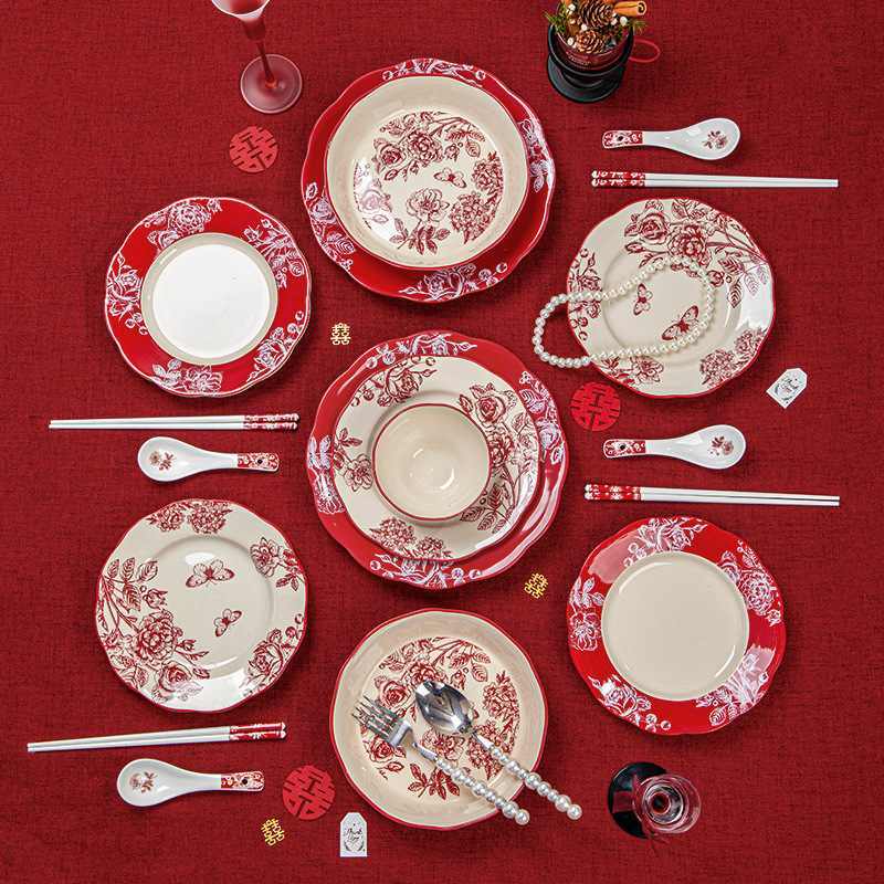 All Products Of Elegant Newlywed Dinnerware