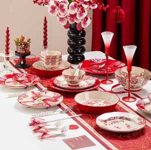 Elegant Newlywed Ceramic Dinnerware Set | 24-Piece Luxury Wedding Gift, Perfect for Home and Engagement Celebration