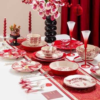 Elegant Newlywed Ceramic Dinnerware Set | 24-Piece Luxury Wedding Gift, Perfect for Home and Engagement Celebration