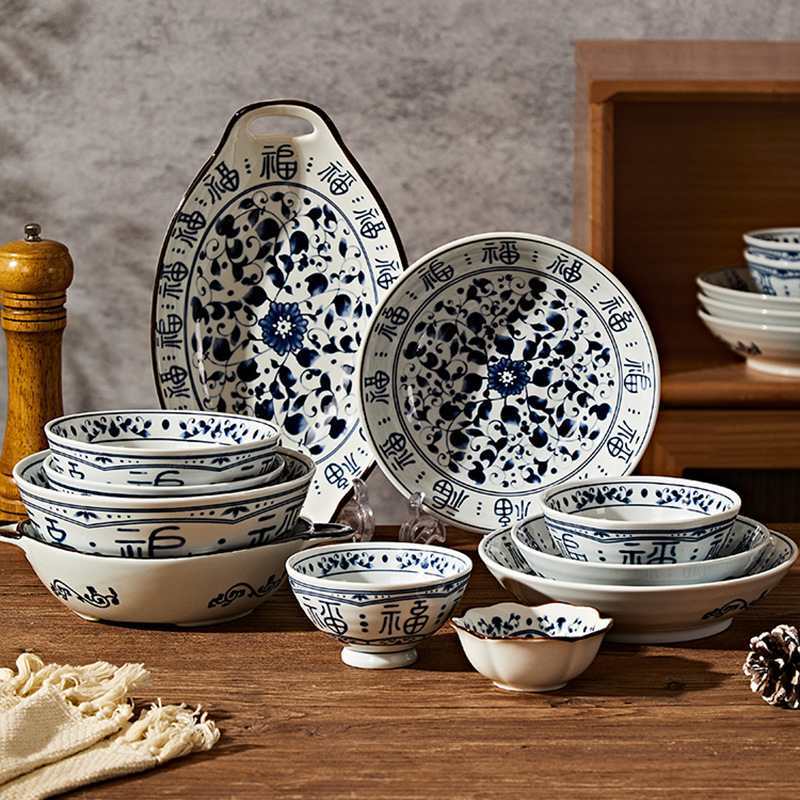 All Products Traditional Chinese Blue&White Dinnerware
