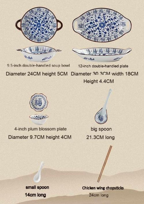 Traditional Chinese Blue & White Dinnerware Set | Fulu, Plates/Bowls (Home)