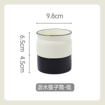 Nordic Ceramic Chopstick Holder | Multifunctional Utensil Organizer With Drainage Design