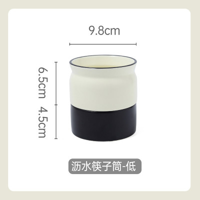 Nordic Ceramic Chopstick Holder | Multifunctional Utensil Organizer With Drainage Design