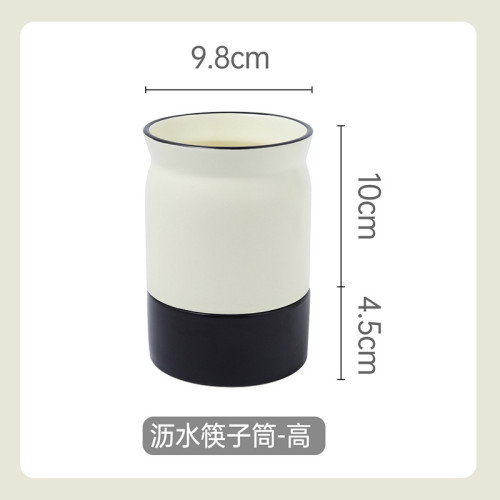 Nordic Ceramic Chopstick Holder | Multifunctional Utensil Organizer With Drainage Design