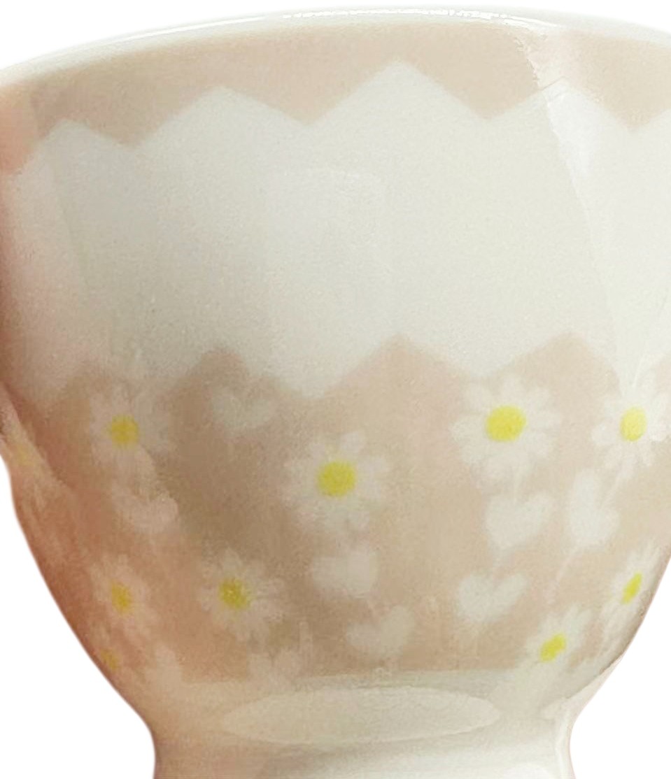 Inner View: Bee YOUtiful Kids Cup