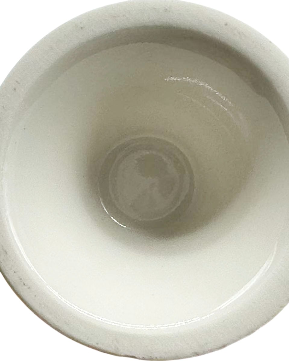 Rim Detail: Bee YOUtiful Kids Cup