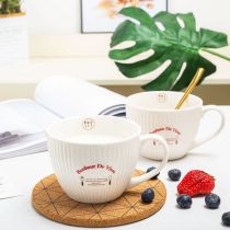 550ml Large Ceramic Breakfast Mug with Lid and Spoon