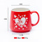 Love Message Ceramic Mug 396ml, Valentine Couple Gift Collection