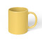 Sublimation Mug 350ml, 11oz Tapered Blank with Lid and Spoon, 4 Colors