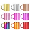 Metallic Sublimation Mug 320ml, Electroplated Finish, 7 Colors