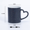 Color Changing Sublimation Mug 11oz, Magic Heat Reveal, Heart Handle