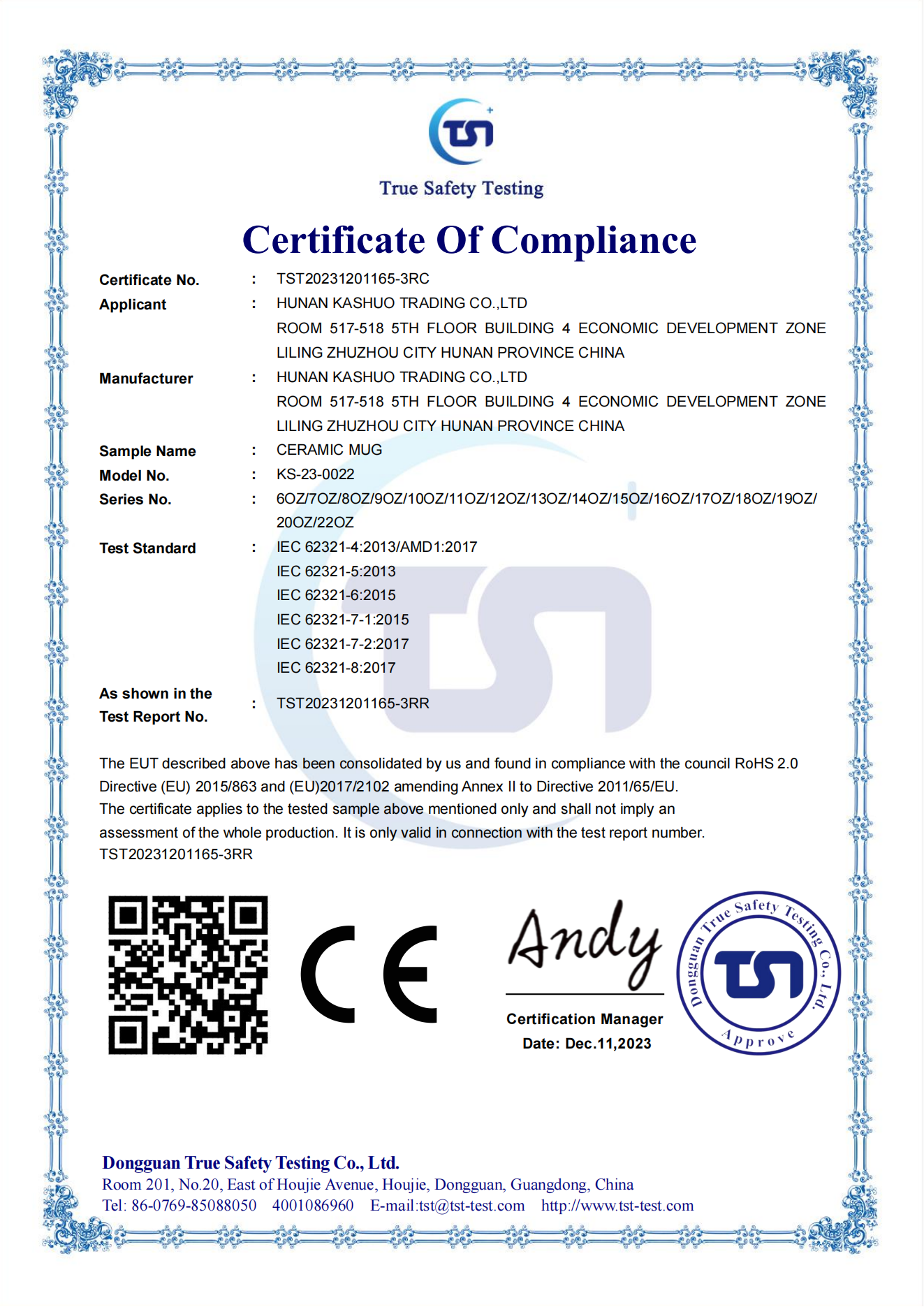 CE CERTIFICATE