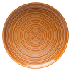 Vintage Caramel Brown Stoneware 4-Piece Set | Textured Ring Dinnerware