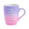 350ml Laser Engraved 2-Tone Ceramic Mug - Matte Rubber Coated with Quote