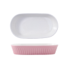 Ceramic Dessert Bowl | Oven Safe Ramekin for Pudding, Custard, and Baking