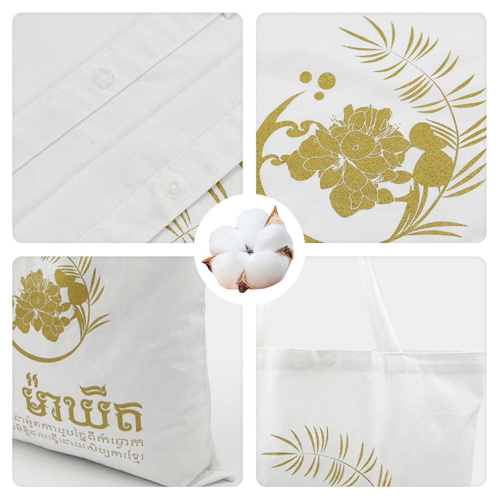 Custom cotton tote bag